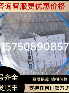 议价ProvibTech派利斯速度传感器TM0782A-K/TM0782A-K-M/TM0782A-