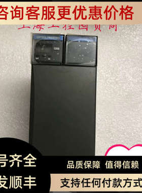 议价TC-PRS021 EPLC模块514043025-225