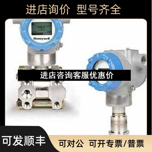 电镀碳钢Hastelloy C-276  STA722-B1GC1A-2-A-BDA-13S-A-21A0-F7
