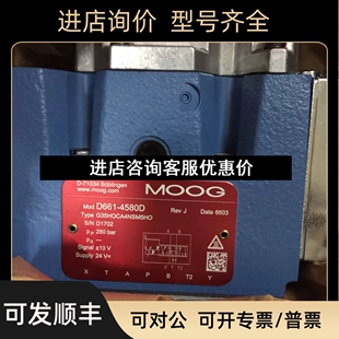 穆格MOOG伺服阀D662 4758议价