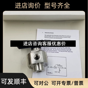 432F2 两通球阀SS 议价 世伟洛克 SWAGEIOK