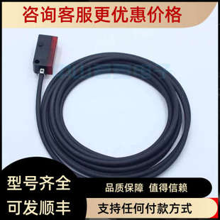 10N51E1声波光电传感器代用FHDK FIXY 10N5101 Baumer堡盟 议价