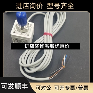 T议价 ZSE80 ZSE80F 数显压力表 SMC