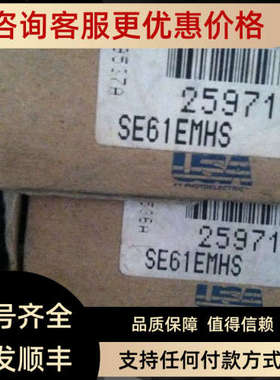 议价SM51RB6