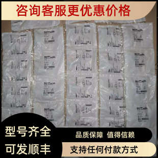 S04G 议价巴鲁夫 003 PSC80B M18ME BES00EZ BES