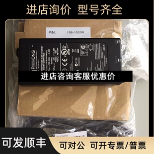 POE30U 560康耐视COGNEX电源POE议价