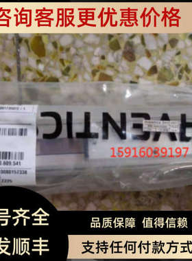 议价安沃驰R480141475 R480141476 R480141474 R480141472 R48014