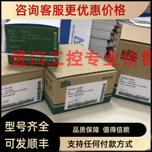 议价RKC温控器REX-C400 FD10-MAN温控表
