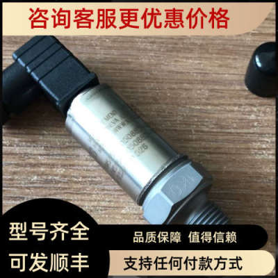 议价MEAS压力传感器M5141-00000P-600PGM514X-C21162-250BG