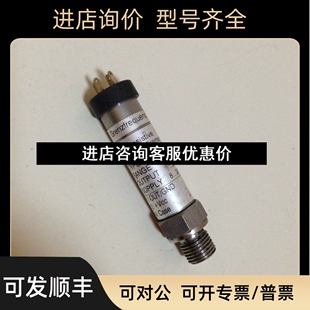 Piezoresistive PA-21R/120bar/80853.3议价