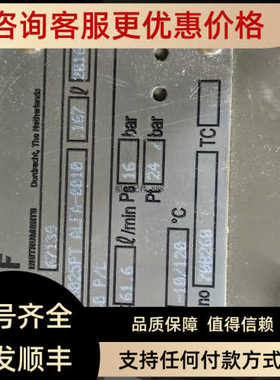 议价VAF 67139 J5025PT ALFA-0010 流量计
