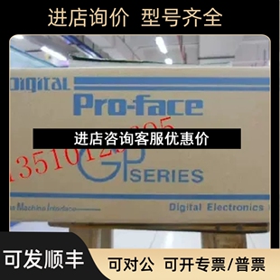 2501 TC11 LG41 GP2600 24V议价 SC41 GP2500 TC41 GLC SC11