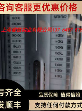 议价RSPC-X32模块 SSAS-Pro RSPC-X32
