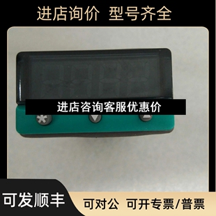 CAL 3309916305议价 温控器