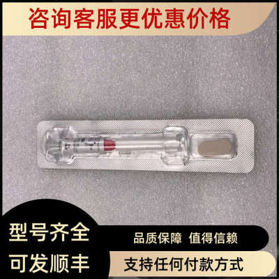 议价Oxoid  IMIPENEM CT0455B IPM10