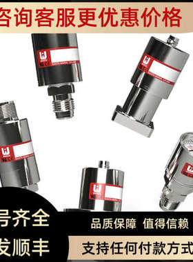 议价burkert宝德00444007 00426506 00501248 125349 00501089 00