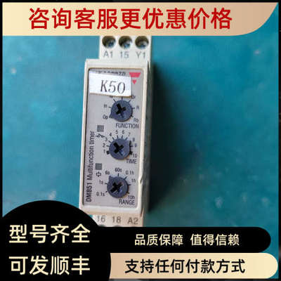 议价瑞士佳乐 继电器 DAA01DM24