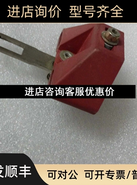 / 开关 XCS-Z13 XCS-Z12议价