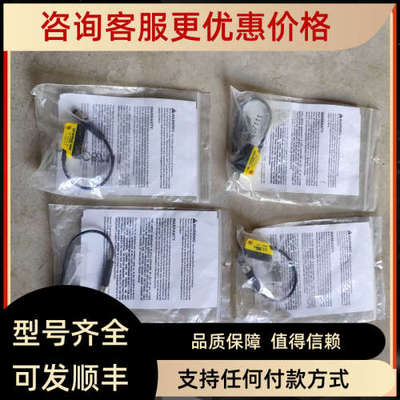 议价QS18VP6AF100Q BANNER/邦纳传感器51