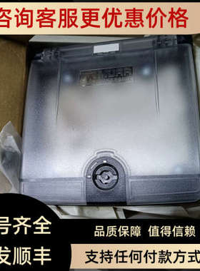 议价MURR控制柜接口防护罩 4000-68522-0000001