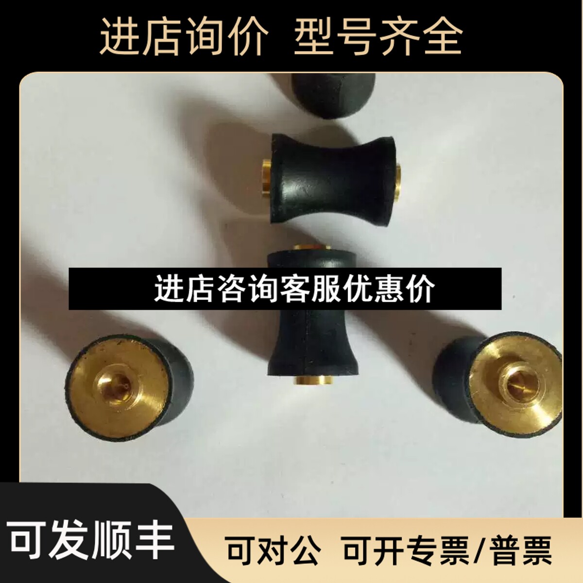 DYNABRADE研磨机58500 isolator Post隔离柱57890议价