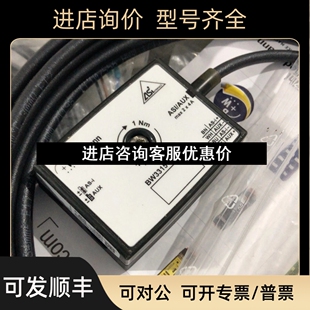 BW3306 BWU1644 BW3157 BW3314 BW1649议价 BW3315 BW必威