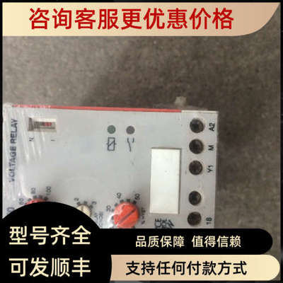 议价 45050英国控制器BROYCE CONTROL LTD TYPE-45050