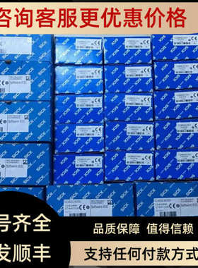 议价西克SICK WL27-3P2430 WL27-3P2402S18光电开关