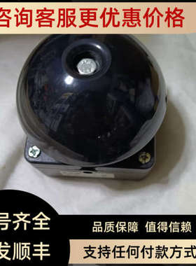 议价蘑菇头按钮盒A22-FAK.../KC11A/I IEC 60947