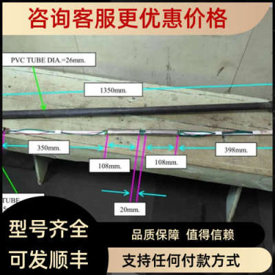 议价TAIKO KIKAI SBT-25/levEel proble CT