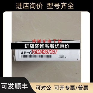 C30W 基恩士AP C30C 数显压力开关传感器议价 C30
