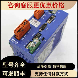 驱动器 议价M PS3030ABC02 NSK精工 EDC
