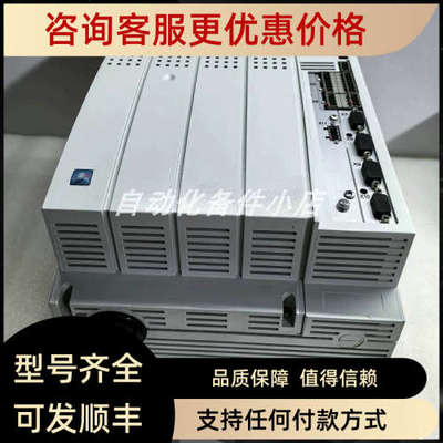 议价EVS9326-CVV003  伦茨变频器