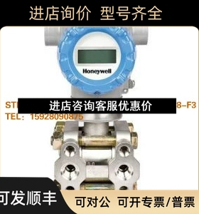 90°旋转向下  STD870-D2AN1AS-3-C-EHA-15S-A20A8-F3议价