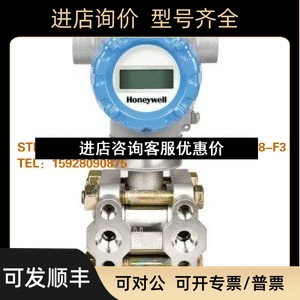 EHA 90°旋转向下 A20A8 D2AN1AS 15S F3议价 STD870