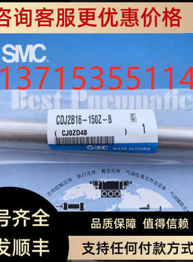 议价SMC数字式流量开关PF3A706H-N14-DS-A PF3A703H-10-CS-M 真空