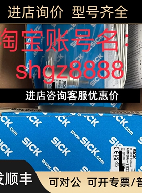 YF2A18-020UA5XLEAX AHM36B-BDQC012X12SICK西克编码器议价