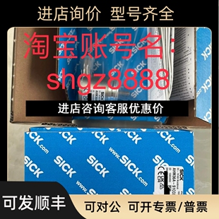 BDQC012X12SICK西克编码 AHM36B 器议价 020UA5XLEAX YF2A18