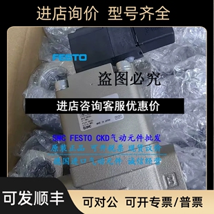 G议价 VXP2270 VXP2390 SMCVXP2150 5TZ