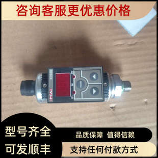 Y00112 016 议价贺德克压力传感器EDS344