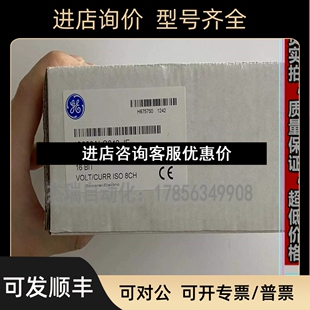 IC200MDL740议价 IC200MDL650 IC200MDL640