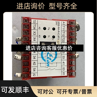 J24v 安全继电器SRB C.8F 议价
