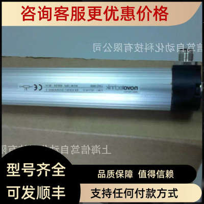 议价novotechnik磁致伸缩位移尺TLM0800 001 423 102