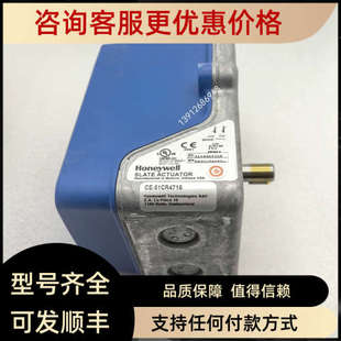 议价显示模块 R8001B2001 R8001S1071 控制器ML7420A8 R8001A1001