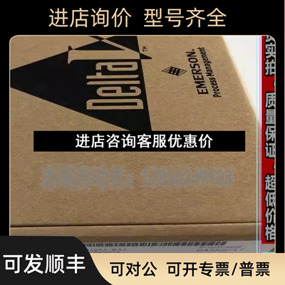 1C31125G01 1C31125G02 1C31166G01议价