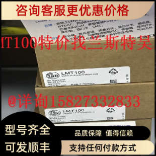 议价IFM连接电缆EVC004