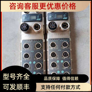PNT BNI 巴鲁夫模块 3HQ 105 Z015 502 议价BNI004U