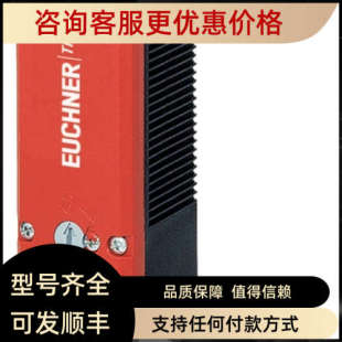 ??RGBF02R16 议价?085903?SN03D08 552 M安士能euchner 502
