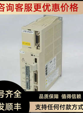 议价横河 伺服驱动器 UB5CP3-015N-1AB-2C1-N/CN    0gb