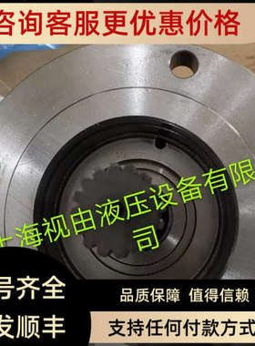 议价OMT250 1原OMT2装0 151B0362密液封圈丹佛斯danf5oss压马达